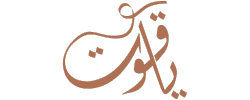 ششعار ياقوت | Yacout Logo